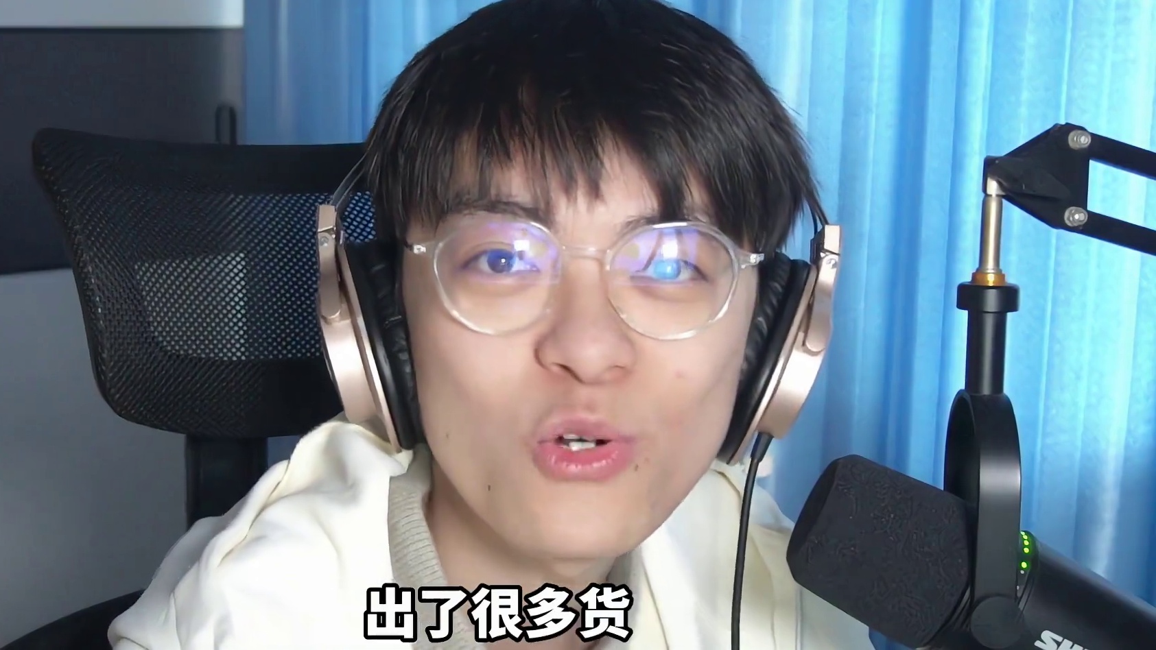 昨日收益1498万！跑刀百亿挑战！