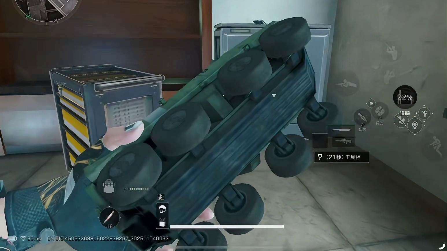 赛季末的暴率这么高吗？天天给我出九格大红