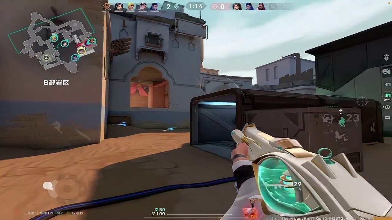 黑铁乃至赋能公式化思路意识教学 无畏契约手游黑铁乃至赋能公式化实战大局观思路意识解析教学