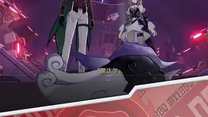 临死前看到黑塔的裙底风光 可把大伙羡慕坏了来古士！