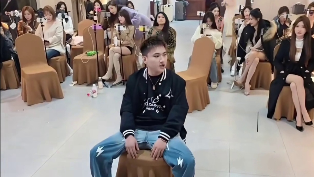 酷哥的直播总是有意外之喜