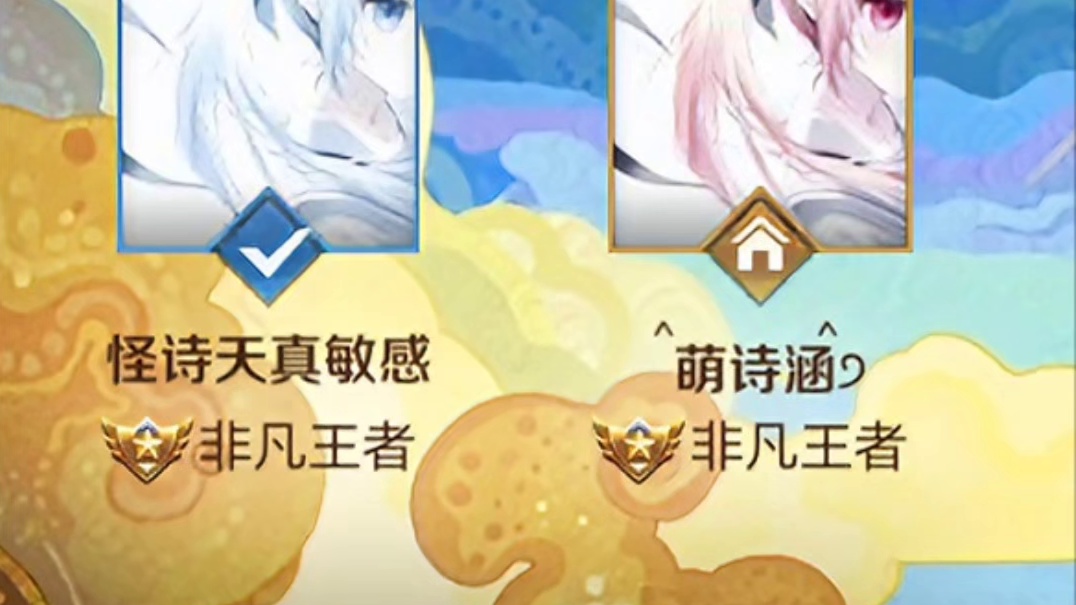 时间从不是记忆的对手