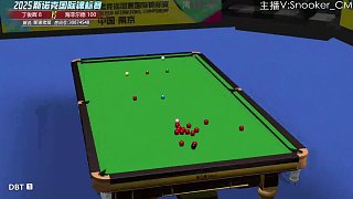 2025斯諾克國錦賽片段4