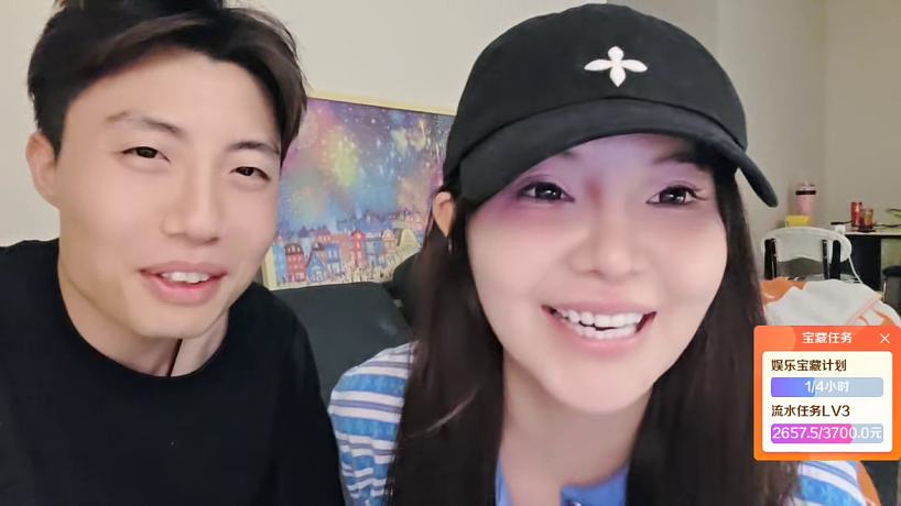 【李猛【1995】】這草莓種的有點東西哈哈哈