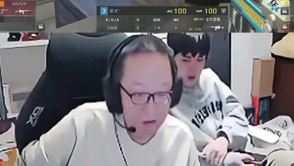 犹如王者误入新手村，嘉宝争BA杯幻神乱狙刷屏