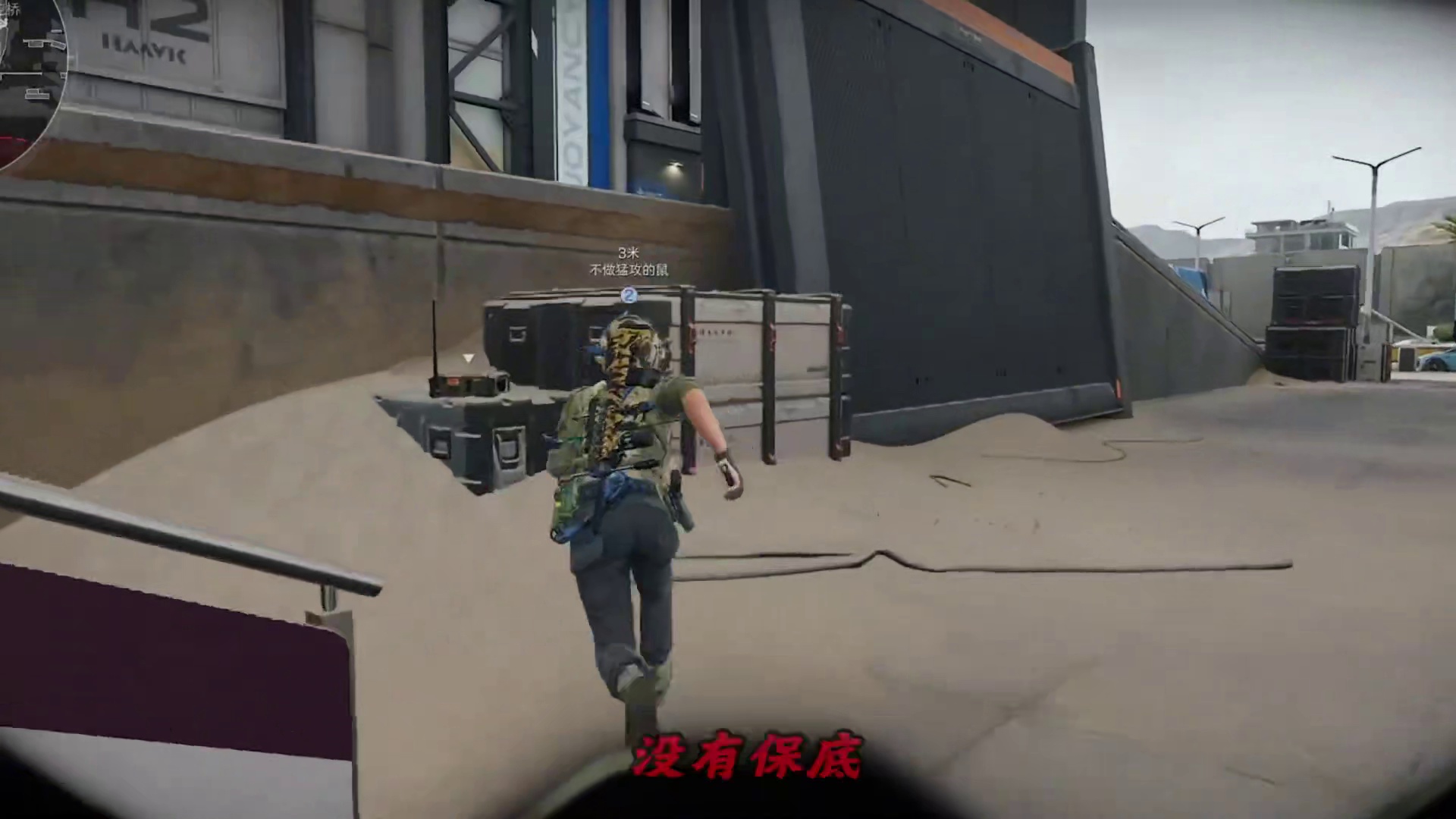 三角洲最大的背包！GTO重型吞天包！装满金和红