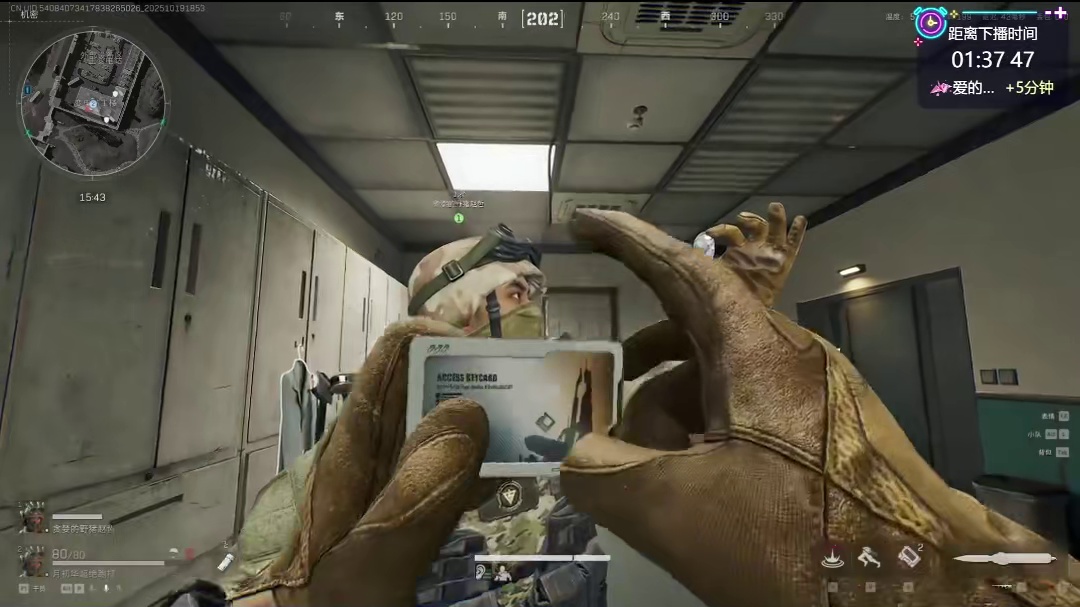 啊？ 哈哈哈哈哈哈哈哈