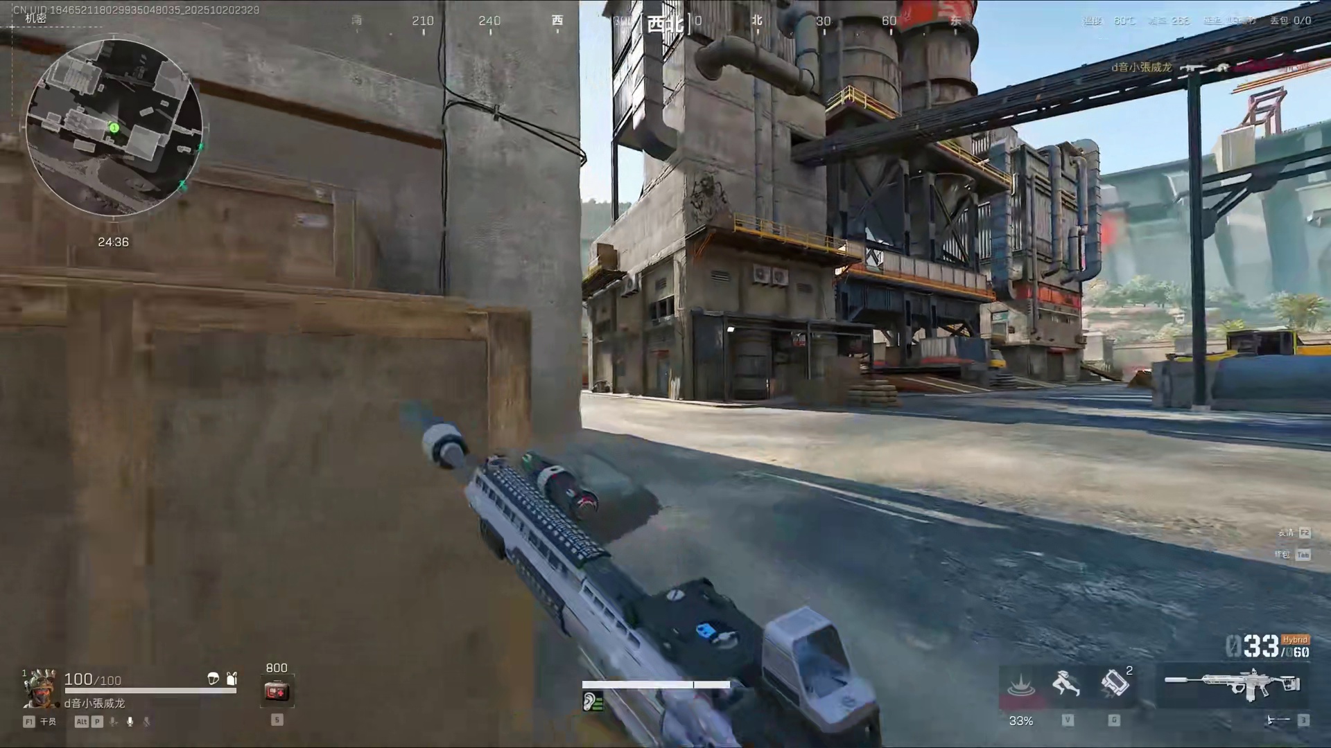 白泽长官，小张申请出战！