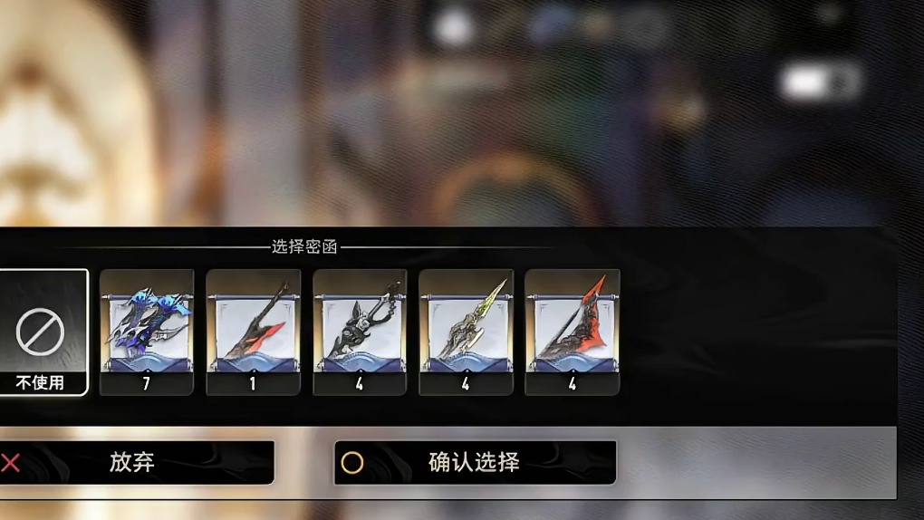 爆率测试结果，仅供参考