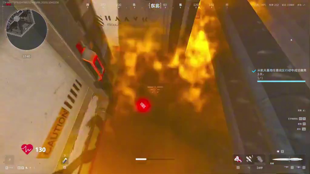 一秒变异！极限夺舍5头5甲满改M7，376万撤离！