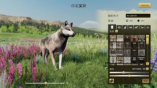 11.5 狂鳥丶楚河-90327直播名場面