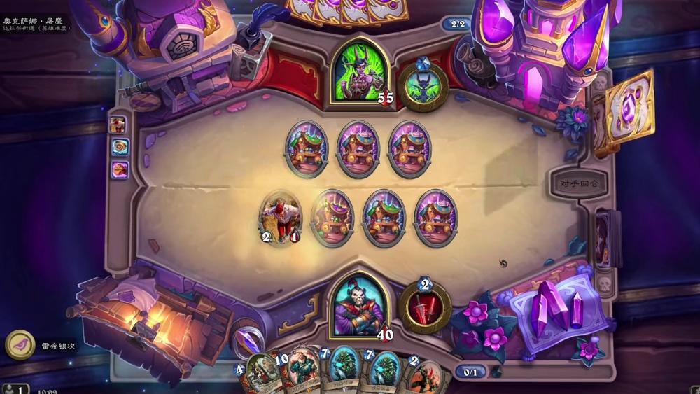 【炉石传说冒险模式】达拉然街道战士楚先生VS奥克萨娜·屠魔 【炉石传说冒险模式】英雄难度达拉然街道战