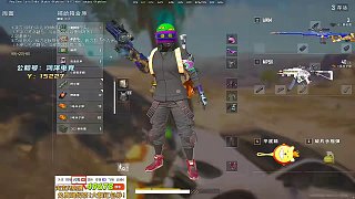 11.5 RASH悲喜直播名場面