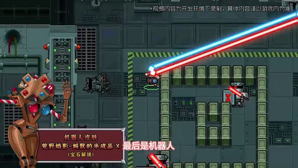 明天就能玩元气大战僵尸了...