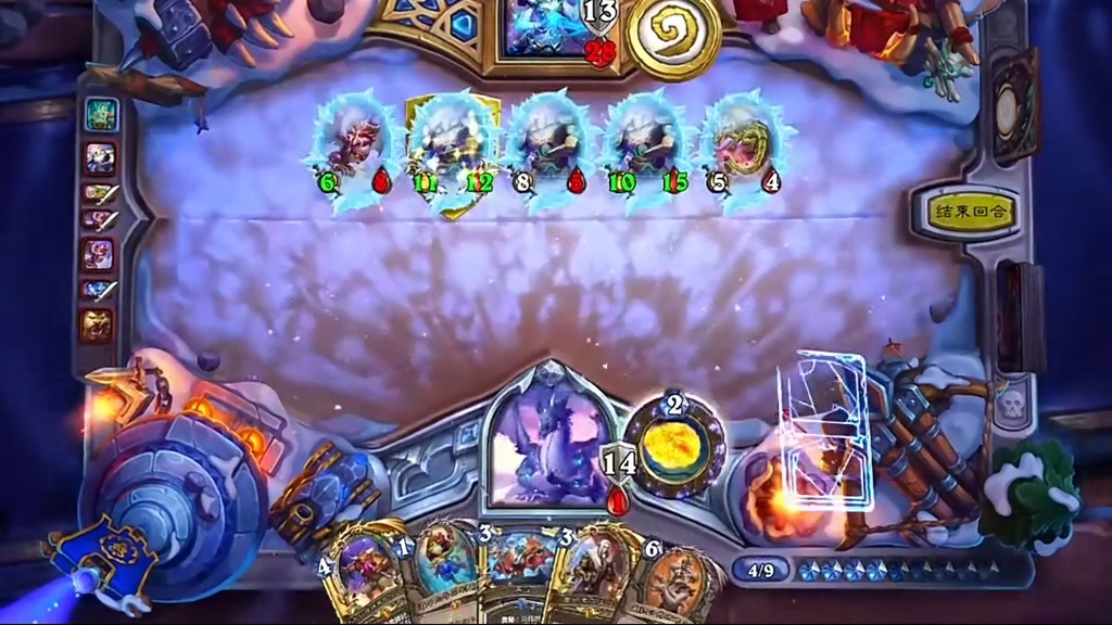 这是二费该有的场面吗？