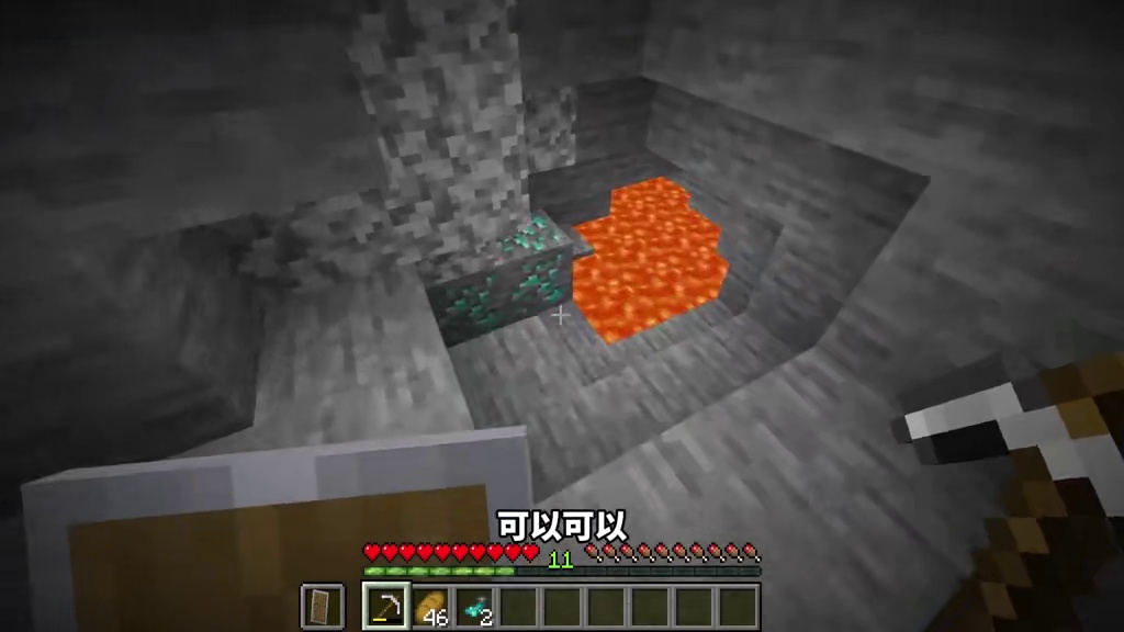 当MC铁砧变成超级铁砧！点石成金？！