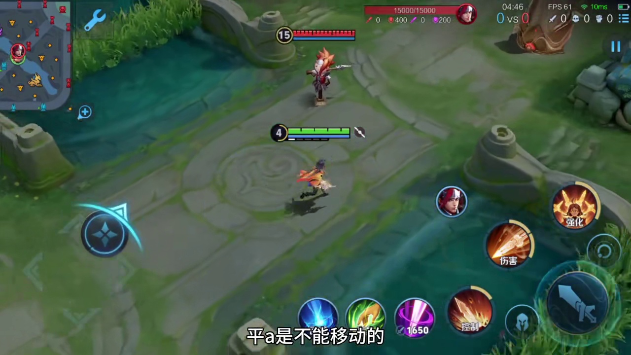 蚩姹超详细手把手教学，实用的技能连招搭配思路，认真观看，跟我一起叱咤风云！