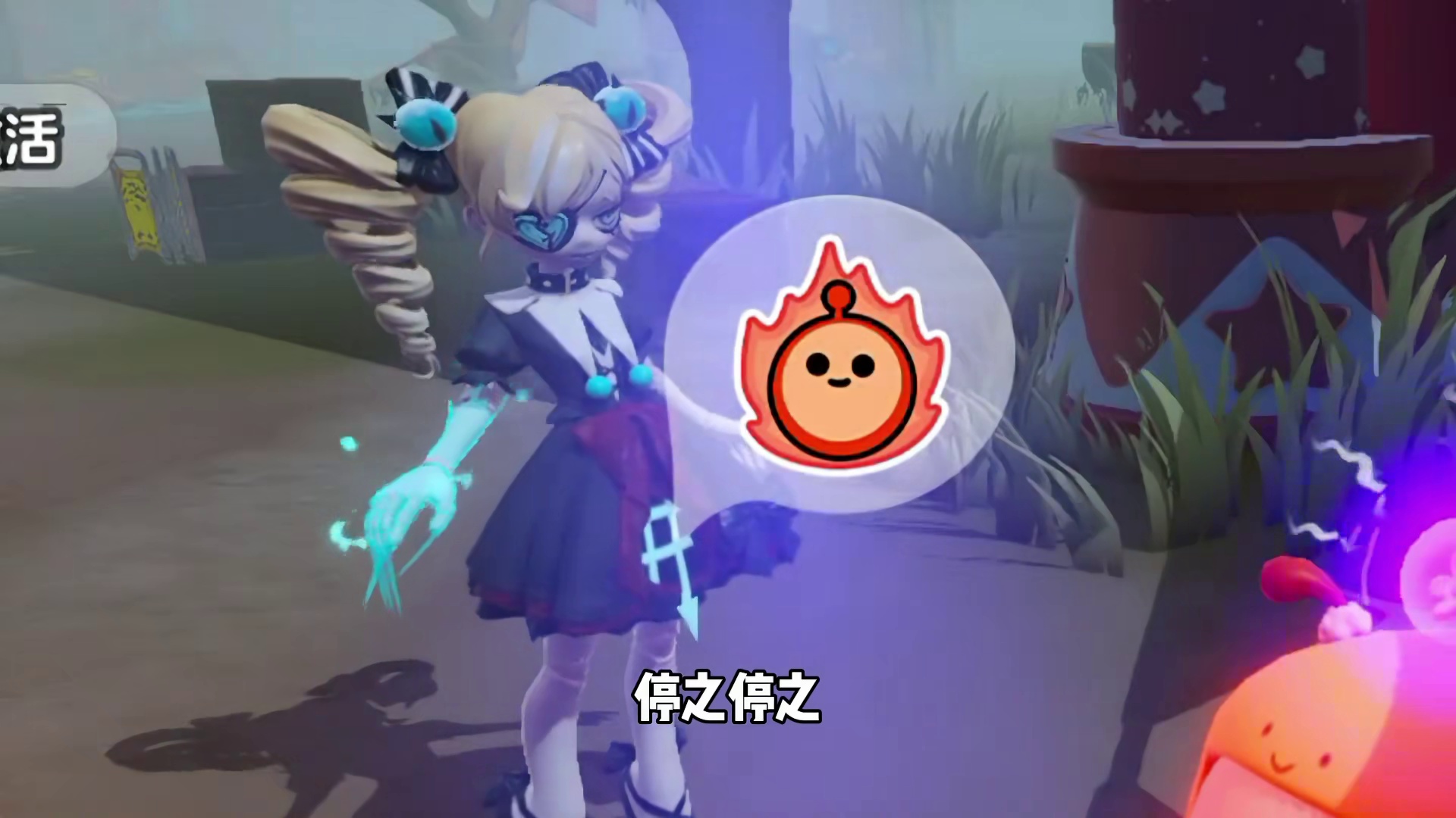 蛋仔派对：当你给女追捕听男追捕的歌声，他们都是什么反应？