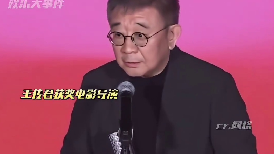 太地狱了，《春树》导演说王传君拿影帝一点笑容都没有，而且据说这部电影绝对的女主白百何没拿奖还有另一个