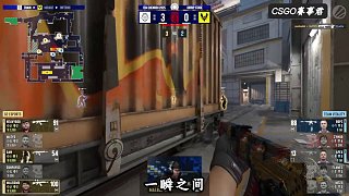 G2主教練熱身登場 大黃蜂擊潰歐洲武士殺入淘汰賽