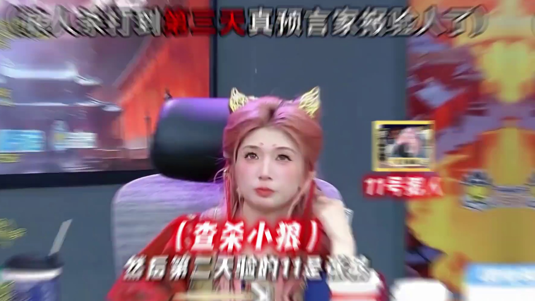 还有什么比这一刻更让狼队绝望的