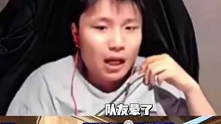 【cs2】紫色別斷了！ropz還在斷，害死隊友