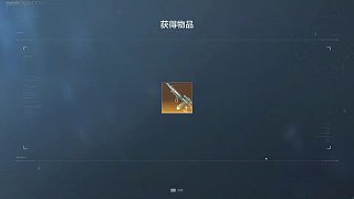 11.6 狂鳥丶楚河-90327直播名場面