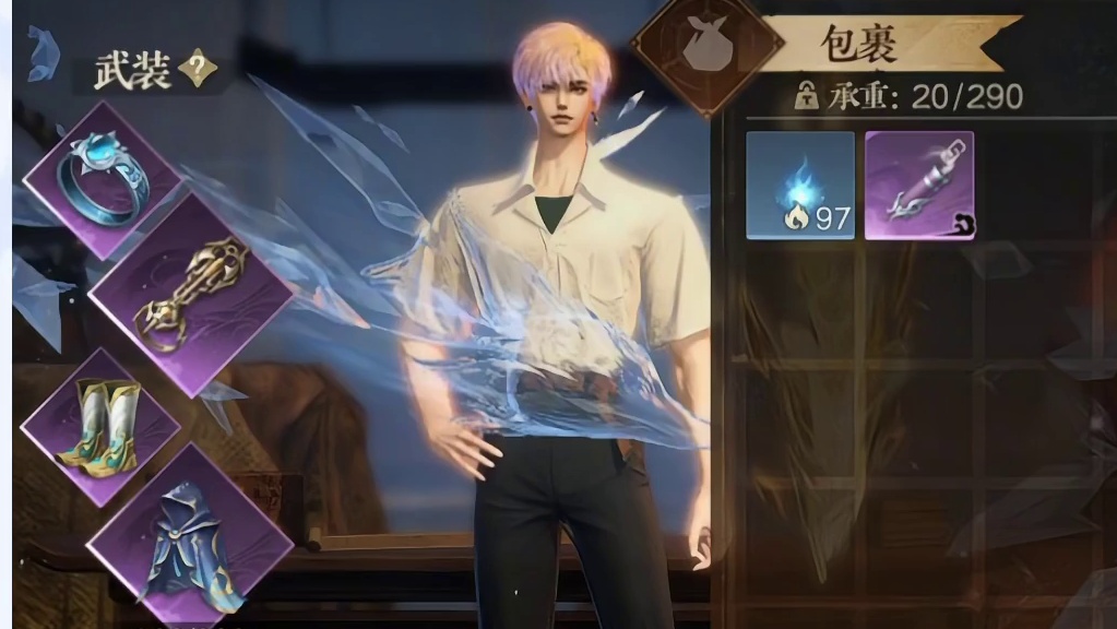 全网最细瀚海夺珍鼠鼠攻略！