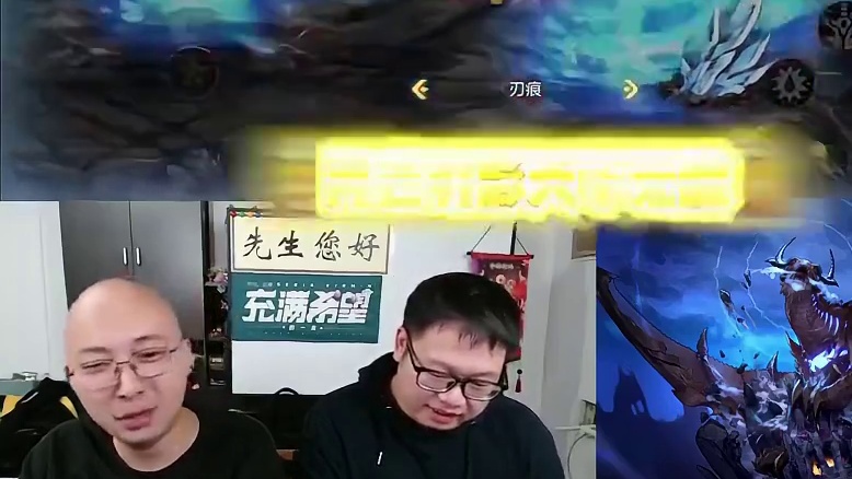 土龙争霸赛地下城与刃影，月芒刃影直接顶着土龙机制输出。 土龙老脸都丢完了