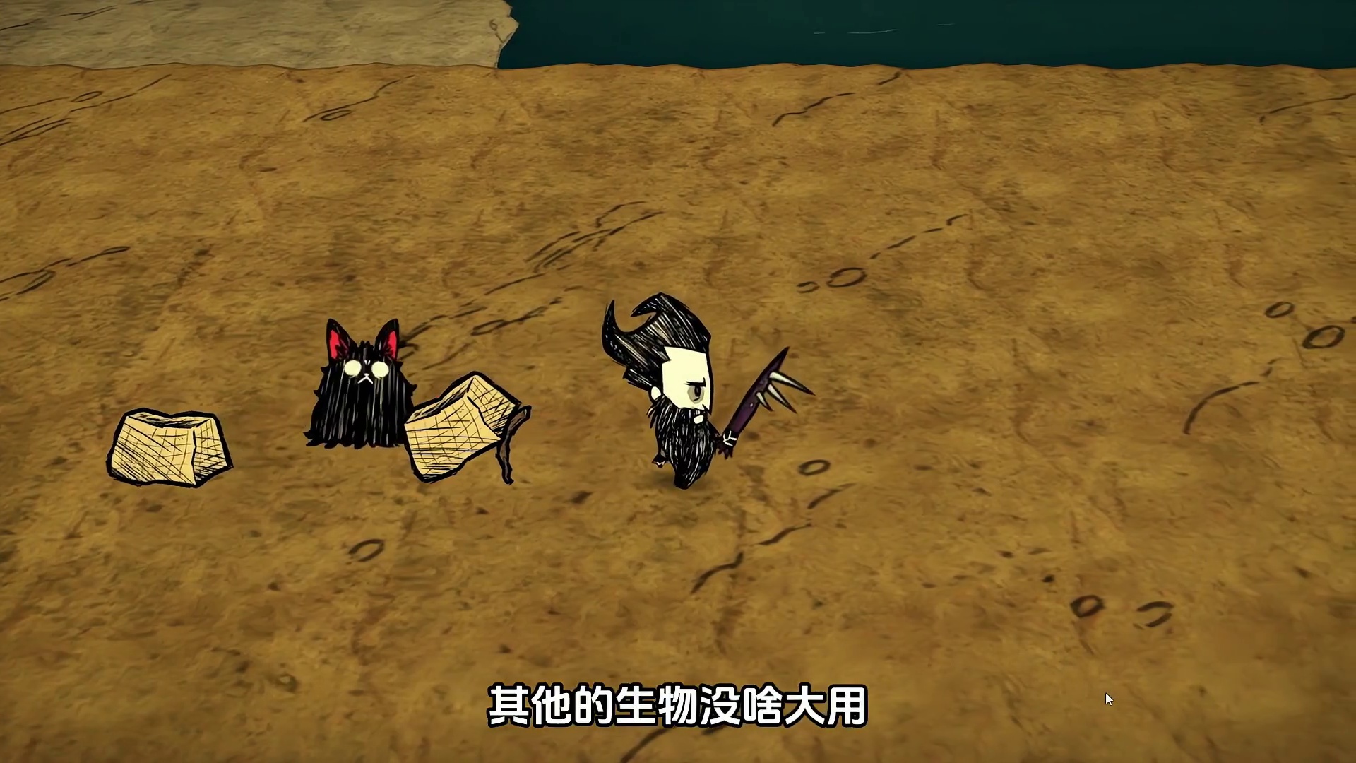 饥荒联机版：水晶冠秃鹫究竟有烦人？怎么利用它呢