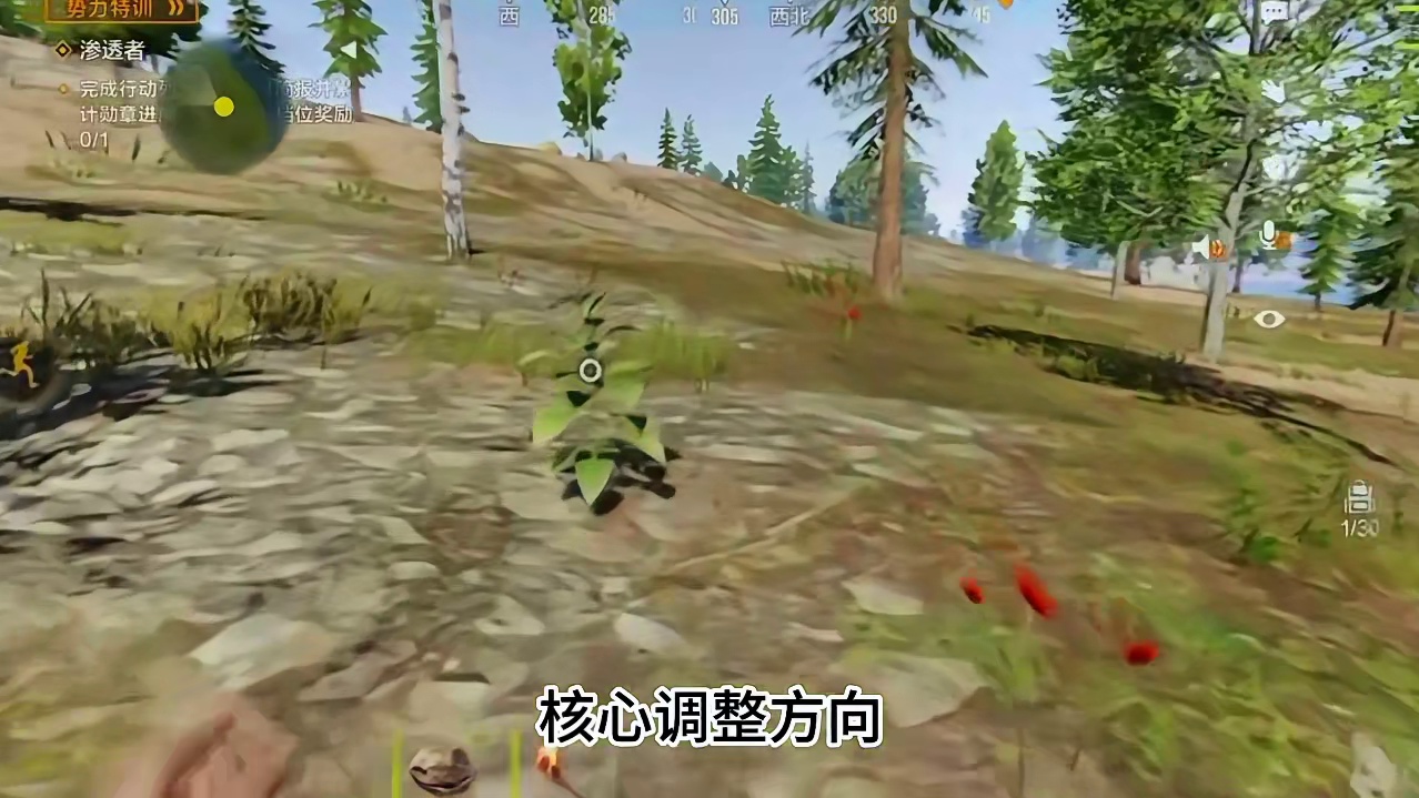 独狼开荒设置技巧自定义规则减负