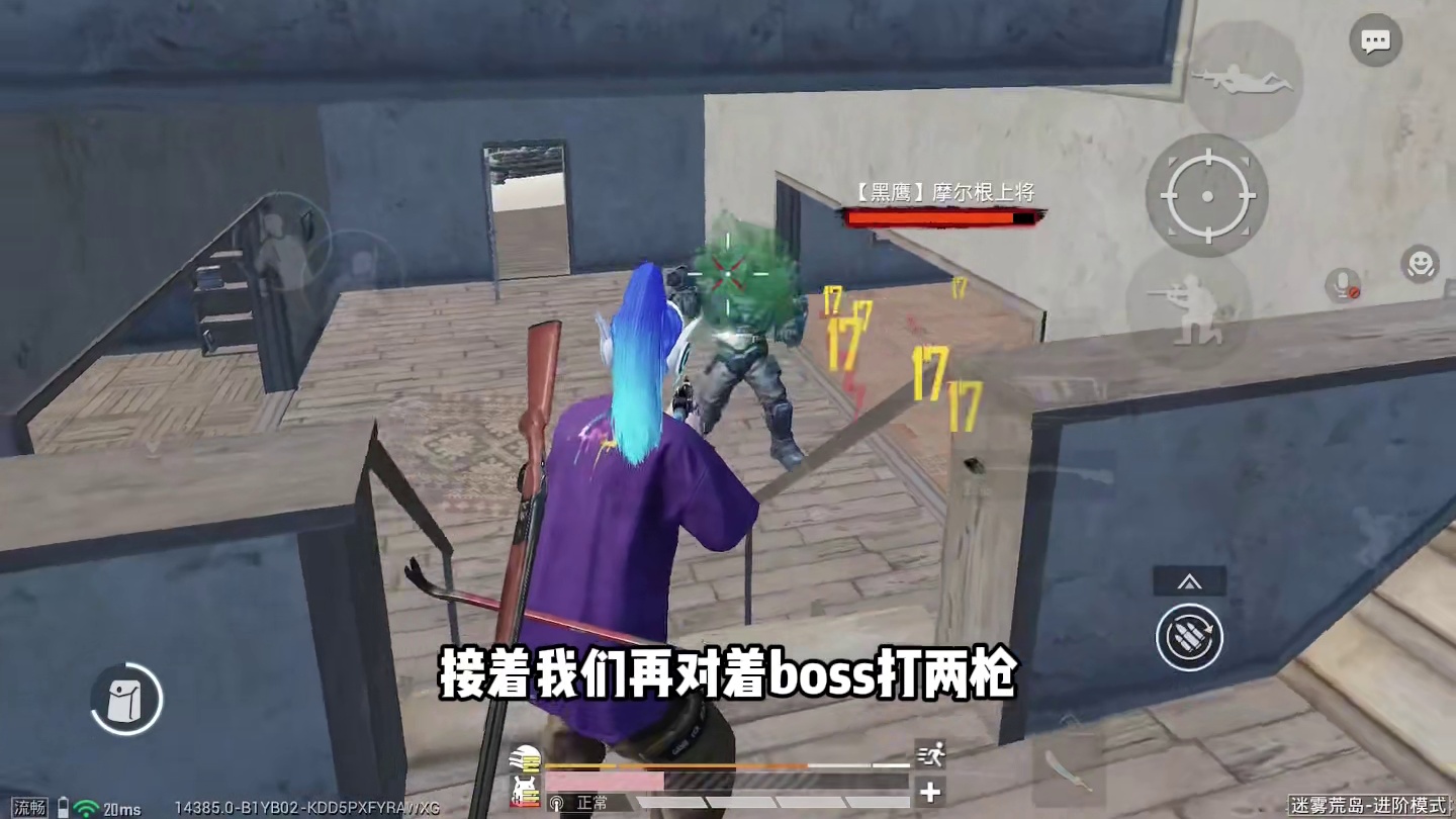 卧底还能这样玩