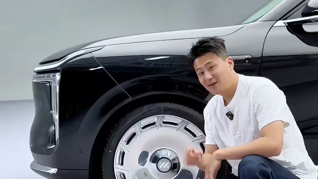 又一台旗舰9系来了！