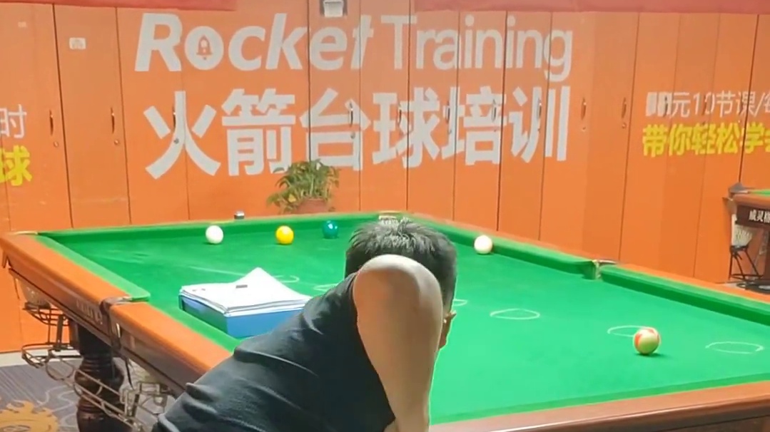 昨天又慕名而来了一名内蒙古的学员！