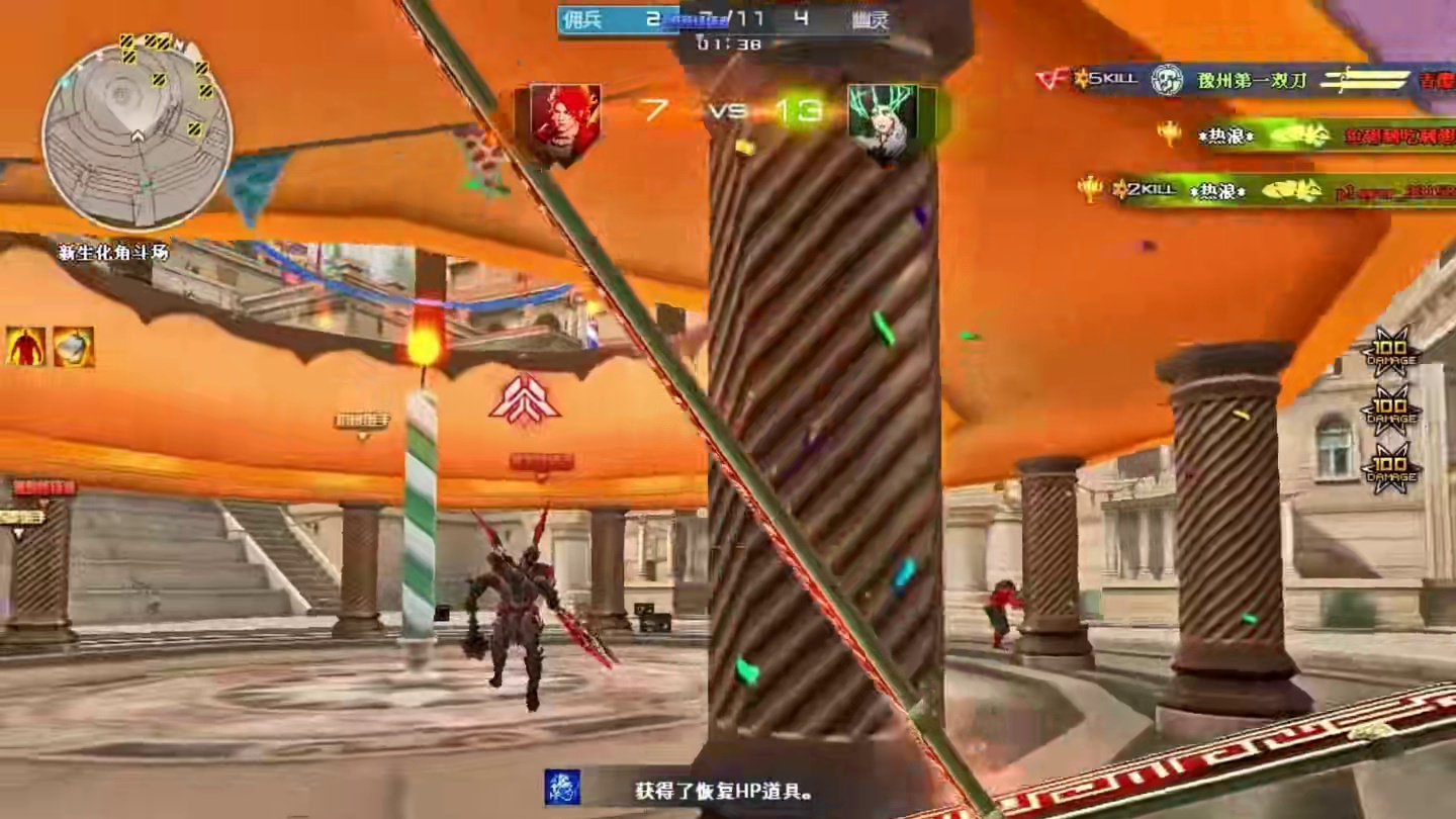 雨后的城市，我和街景一样清新