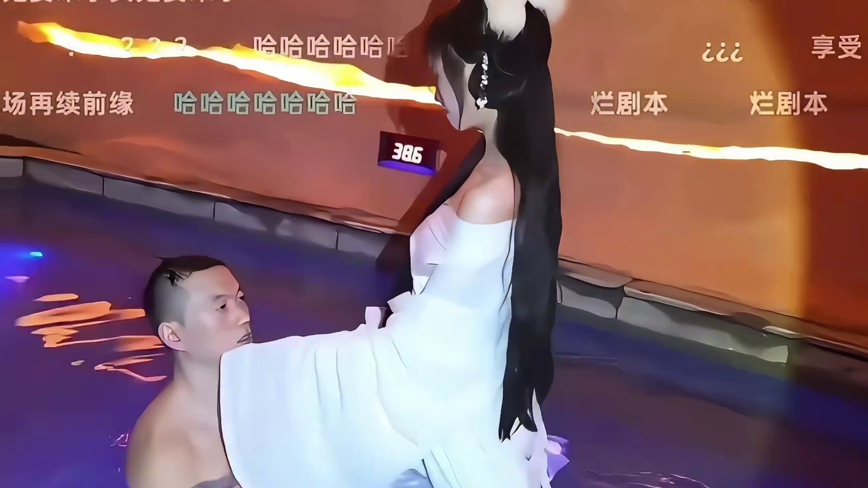 女鬼来了#药水哥 #直播录屏分享