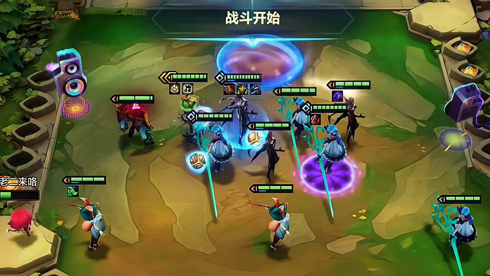 临时重组器，三星波比，差点真让你翻盘了。