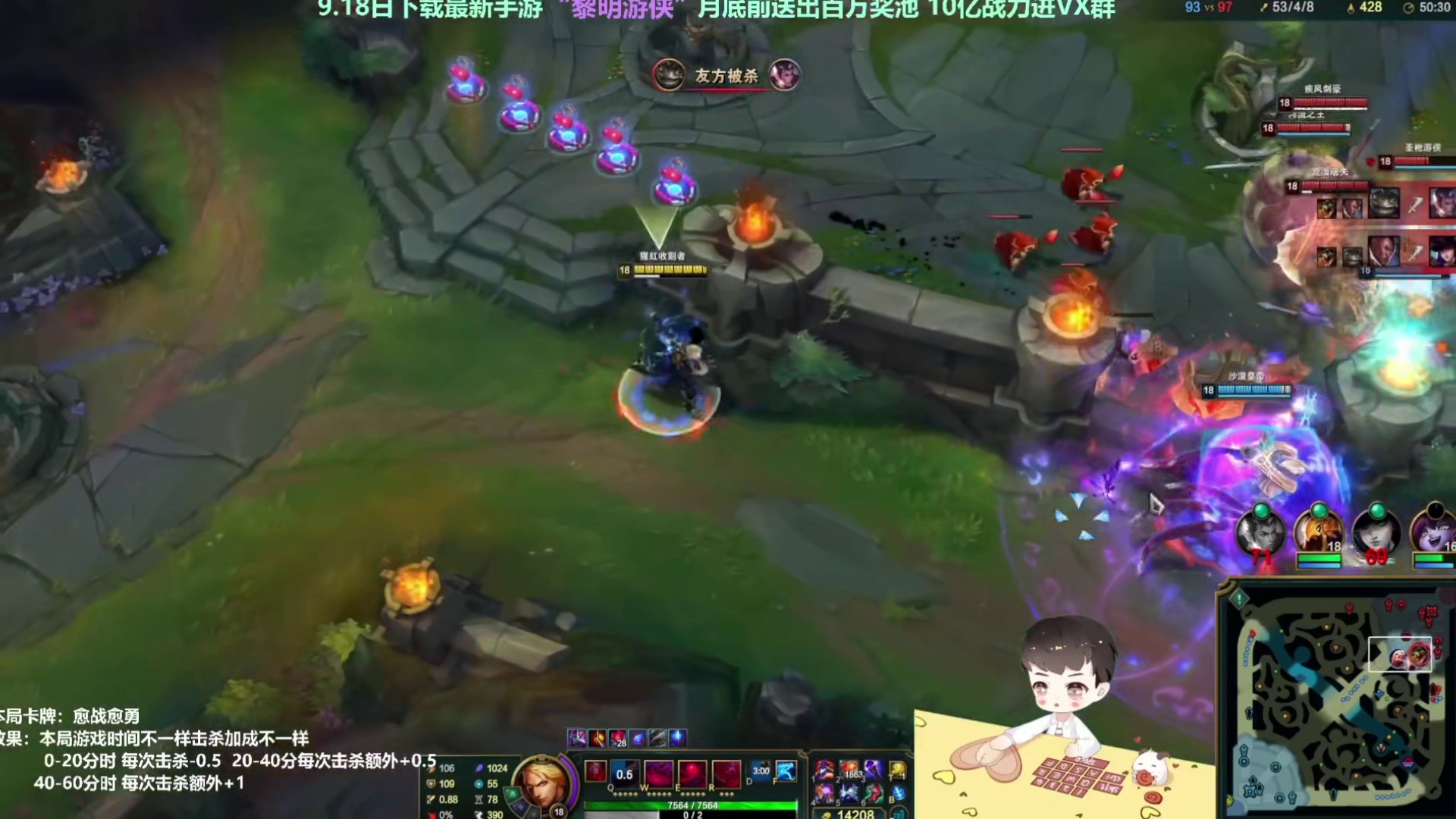 【周末看录像】42进40