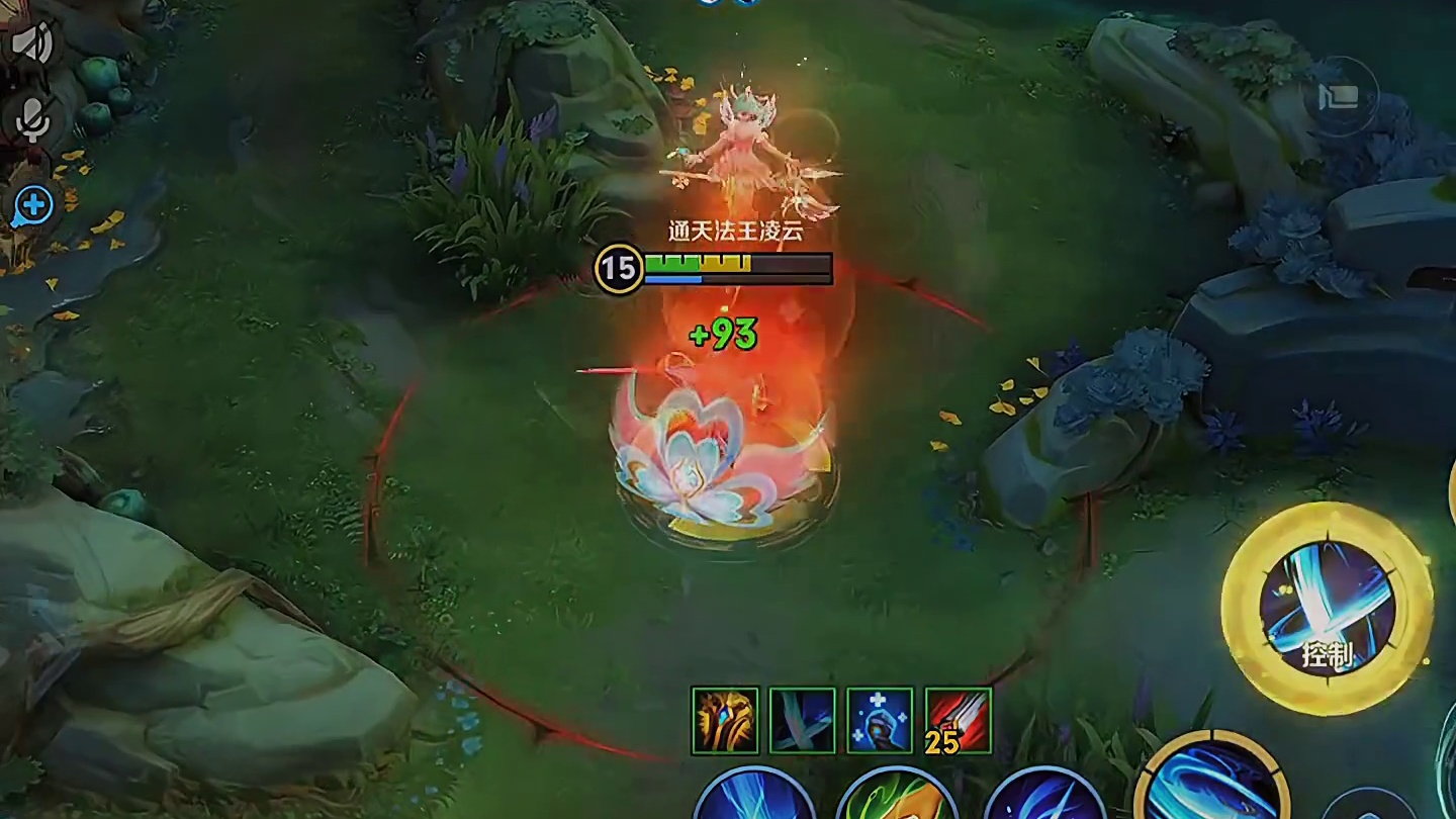 瑶：简直完全相同！