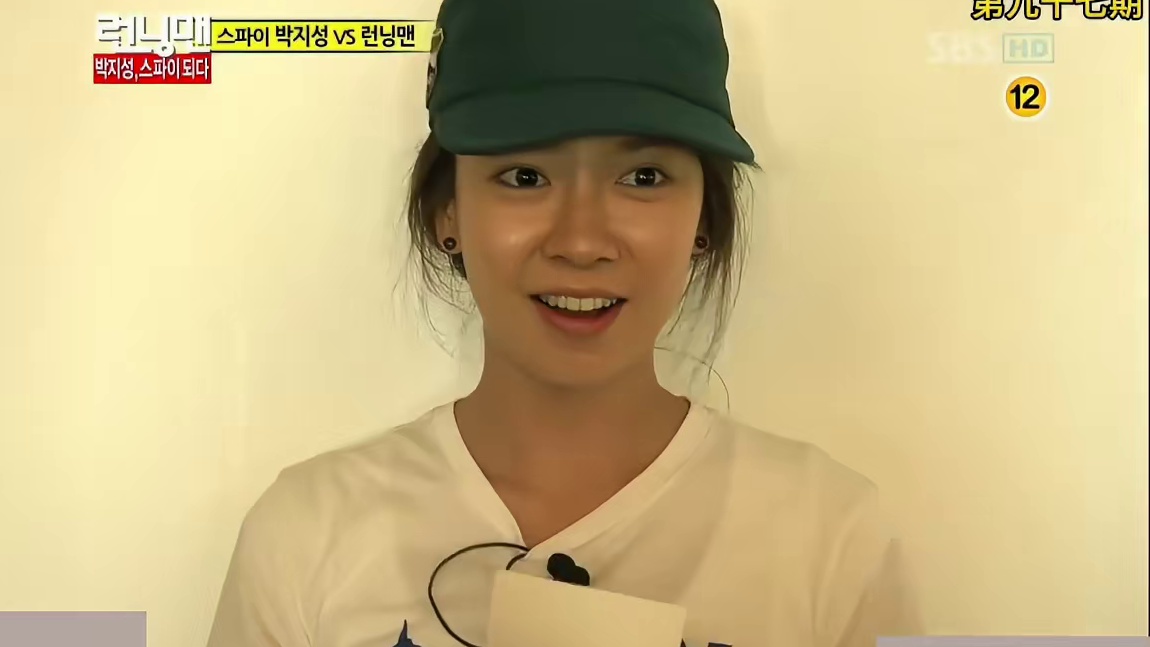 RM第九十七期：池石镇的标志-比赛开始  1