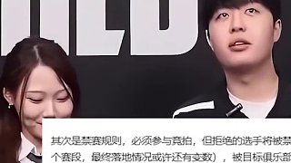 老頭杯領(lǐng)先太多了！選手拍賣環(huán)節(jié)，即將啟動！