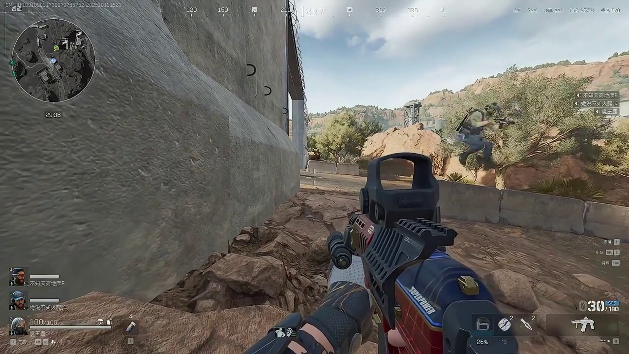 腰射冲锋枪改装方案：SR3M/MP7/勇士 改枪码 性价比方案： 12万96腰射勇士-6I1M