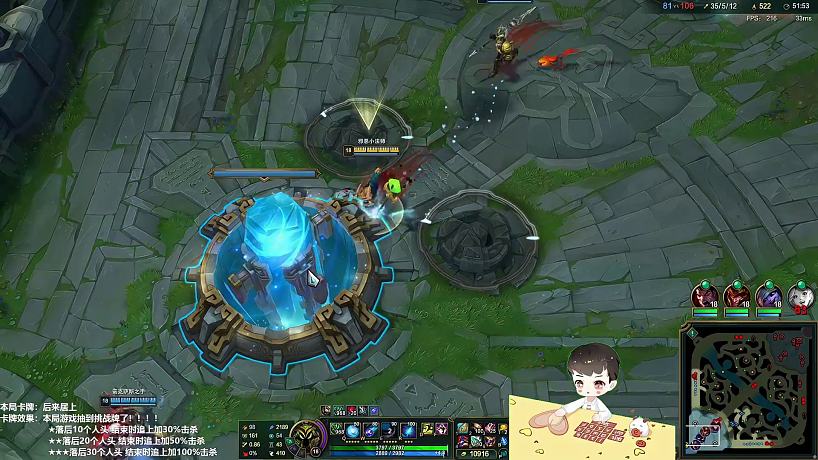 【第六屆百里挑一】48進(jìn)46