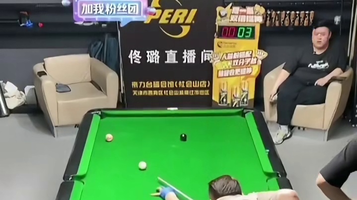 璐哥鑫哥打脸局