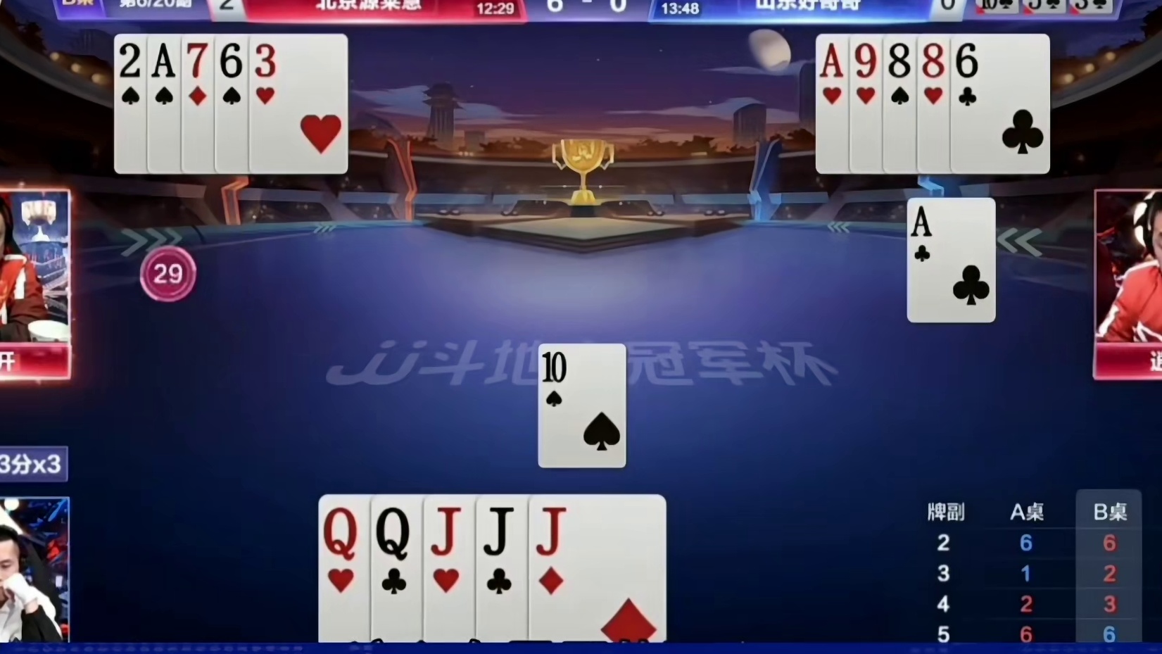 这让人帅情何以堪啊