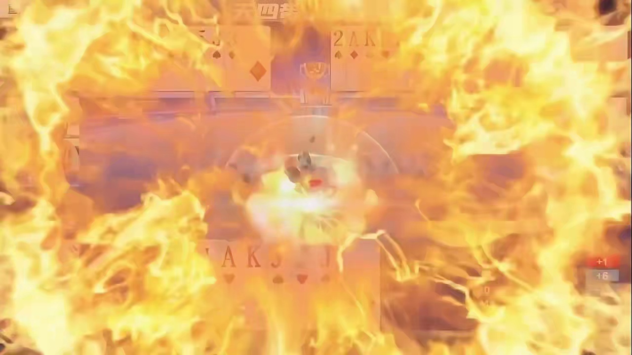 天四带二虐老贪