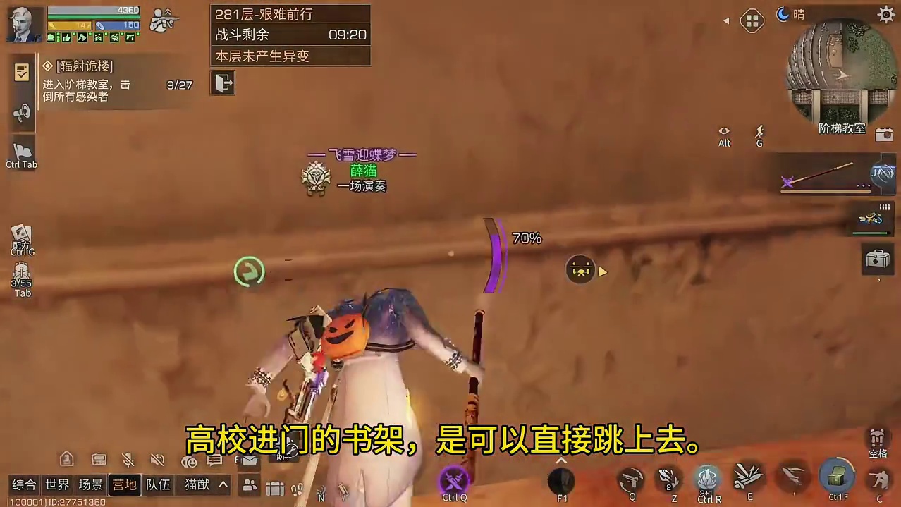 预测290层能稳黄金，不急慢慢打。