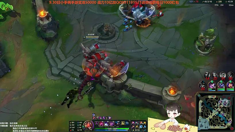 【百里挑一冠亞軍決賽】2進(jìn)1