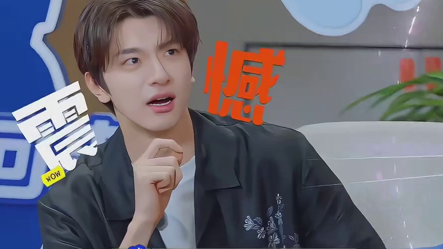 陈星旭：不理解也不想尊重