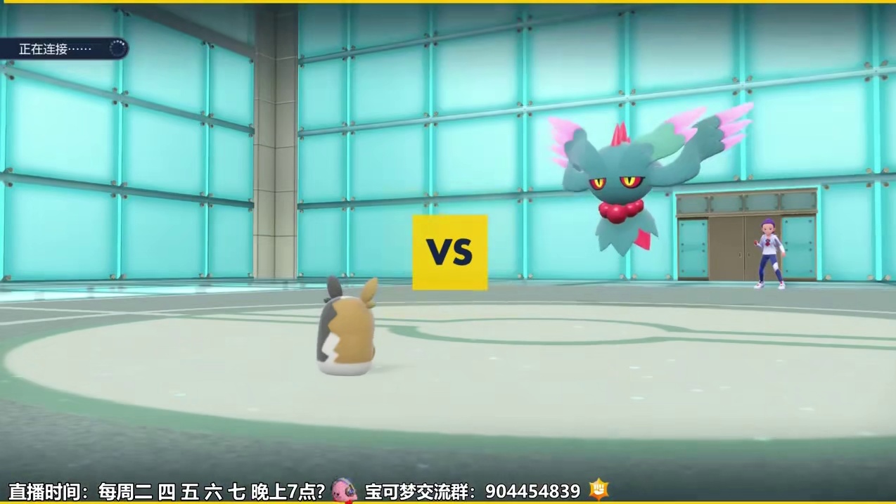 只有超低种族值！却能平推神兽队的莫鲁贝可？！【宝可梦朱紫】